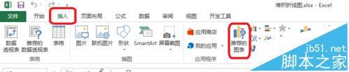 Excel如何制作堆叠折线图”