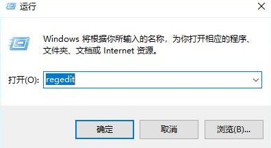 microsoft store怎么关闭弹窗通知？microsoft store关闭弹窗方法”