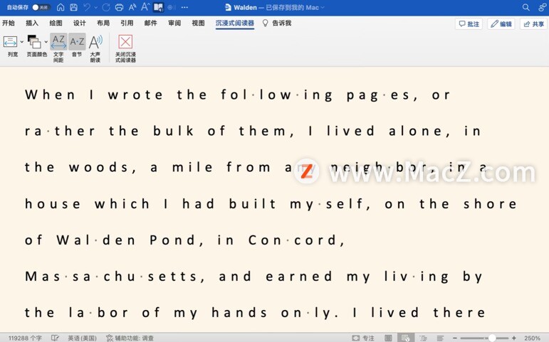 Microsoft 365轻松辅助，阅读创作更高效”