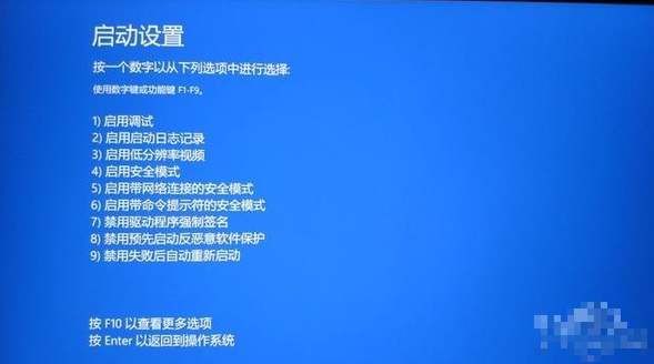 win10系统崩溃 win10系统崩溃
