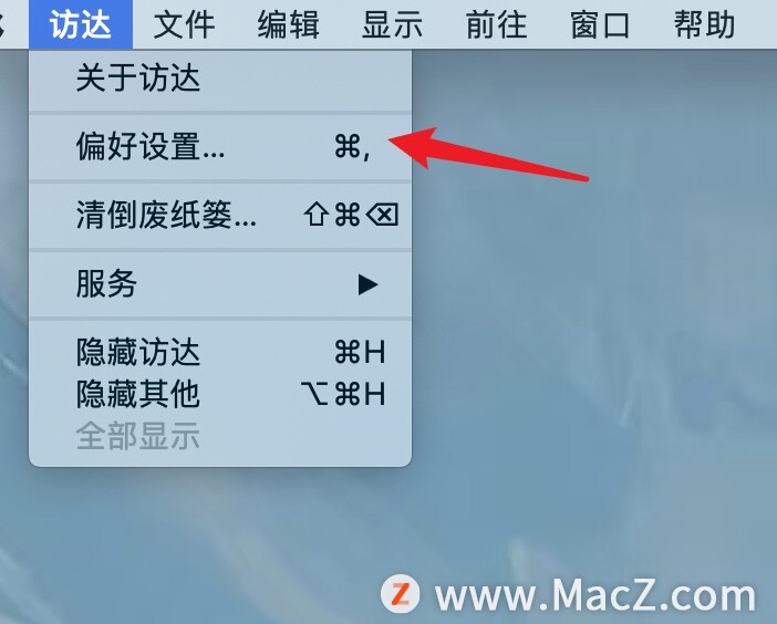 Mac电脑Finder侧边栏不显示iCloud云盘怎么办？”