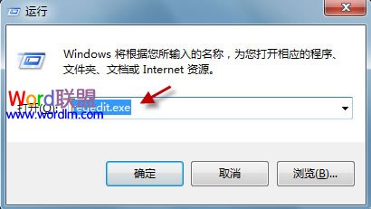 在新窗口中打开Excel表格的方法介绍”