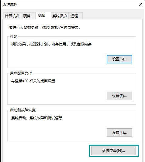temp文件夹 temp文件夹
