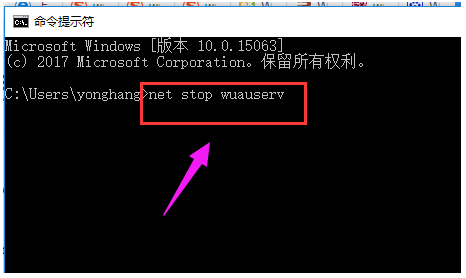 win10系统安装失败的解决方法”