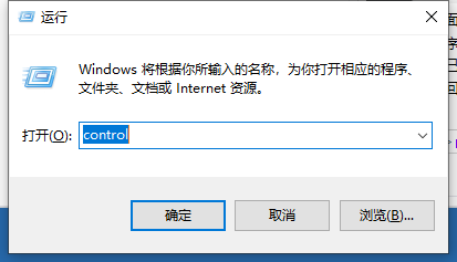 流氓软件如何卸载干净