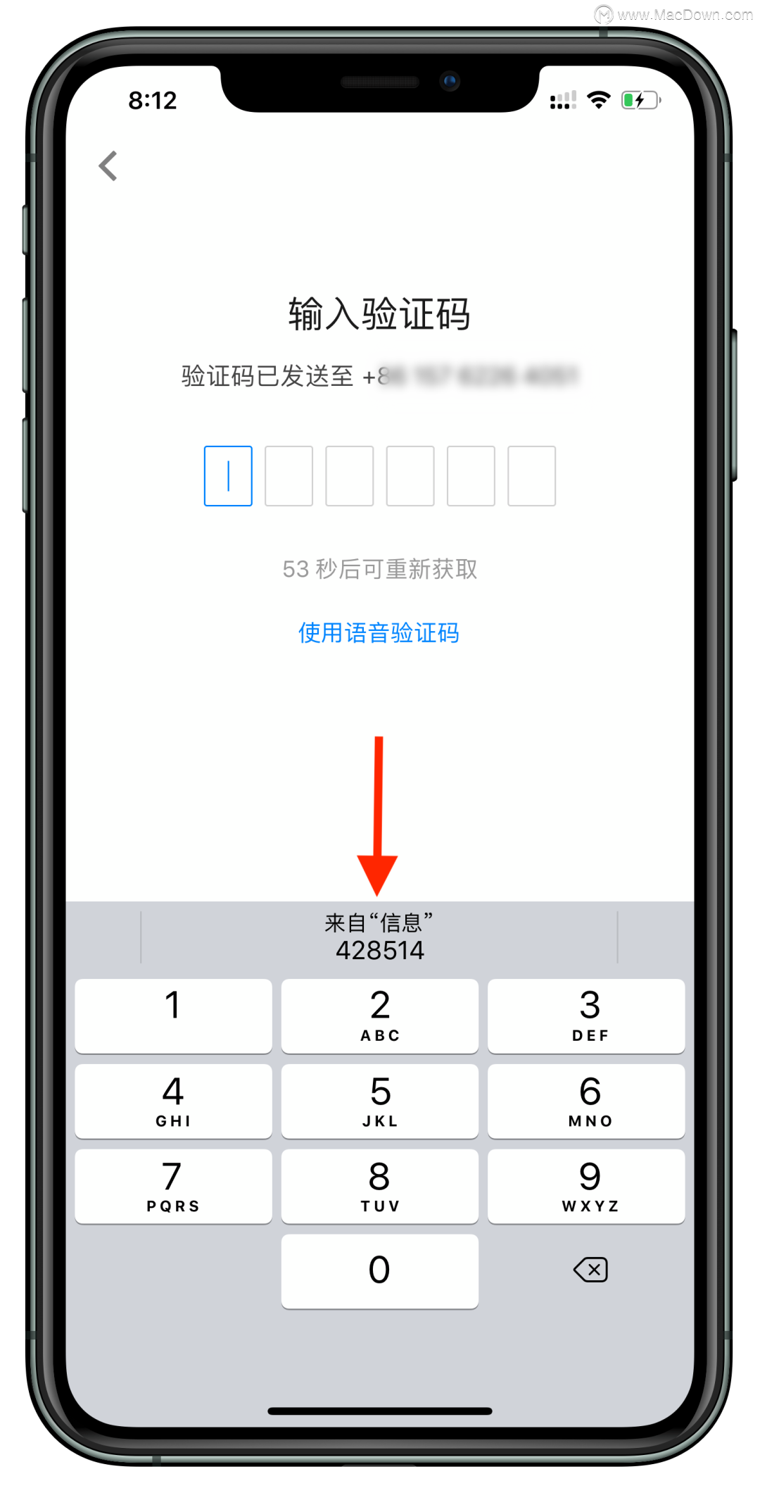 这些实用Mac使用技巧，让你的工作更便利