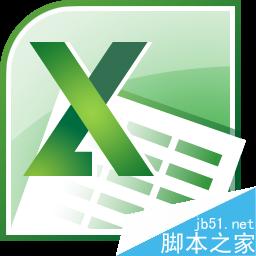 在excel中midb函数有什么作用?如何使用?”