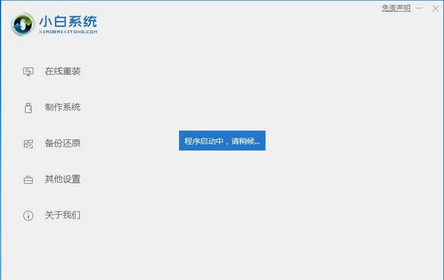 如何下载win10专业版”