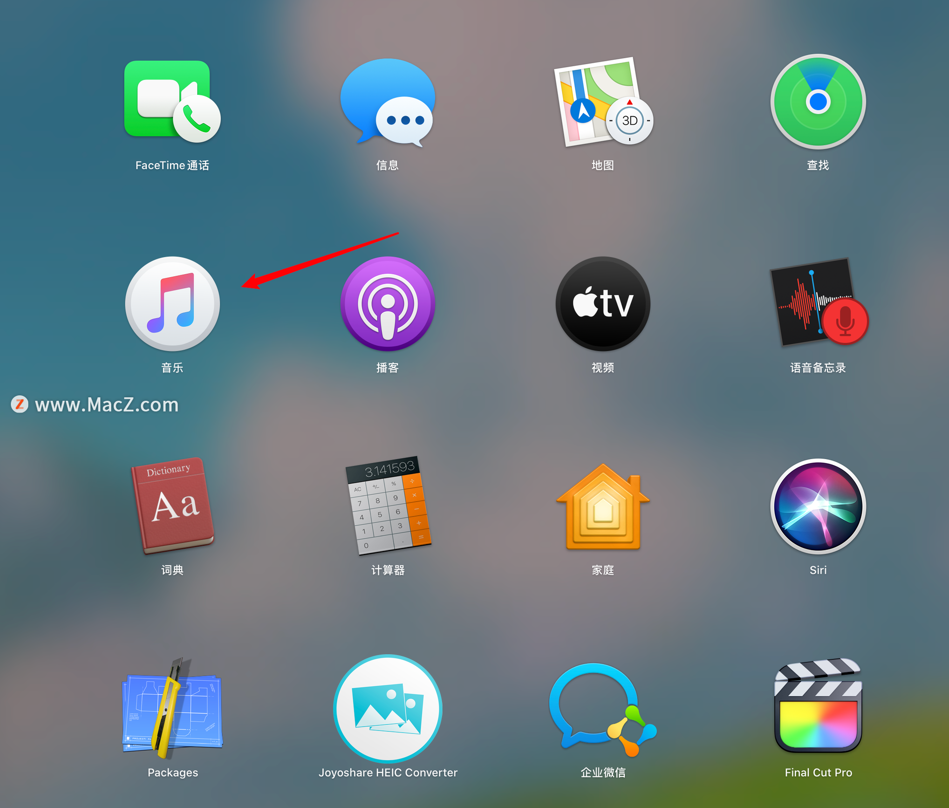如何在Mac上的Apple Music中显示时间同步的歌词？”