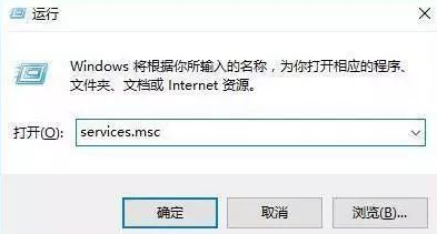 cpu使用率,详细教您cpu使用率高怎么办”