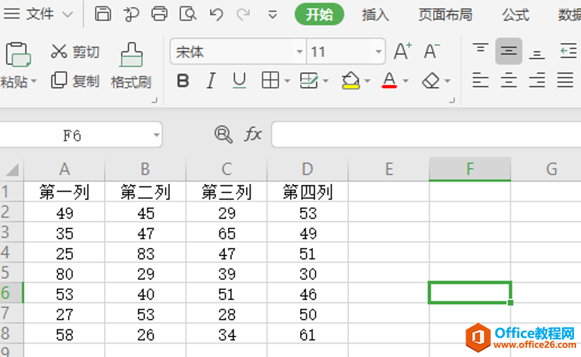 WPS Excel隔列求和公式”