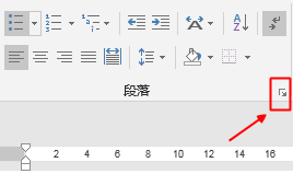 word中文字显示不全，有哪些原因？”