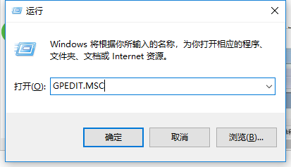 电脑回收站不见了,详细教您电脑回收站不见了怎么办”