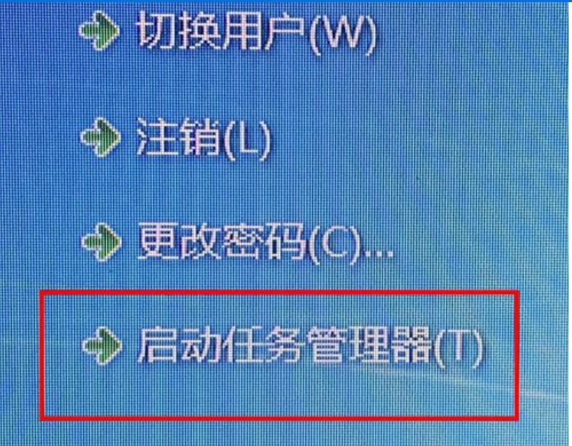 细说如何解决CPU使用率100问题