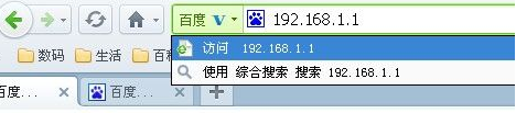 wlan密码 wlan密码