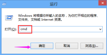技术编辑教您win10浏览器打不开怎么办”