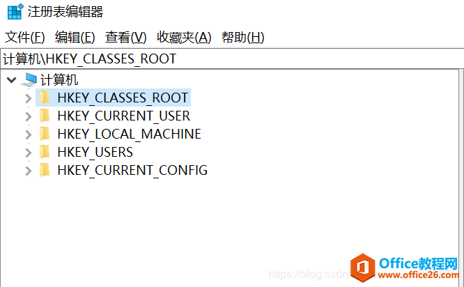 如何解决office 2016和visio 2016不能兼容的问题”