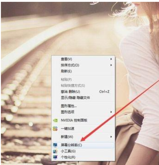 详细教您电脑屏幕横过来了怎么办”