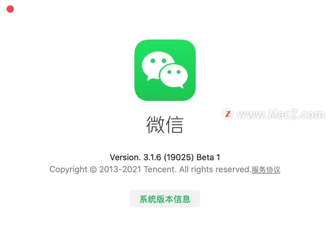 微信 for mac 3.1.6 测试版原生支持M1芯片”