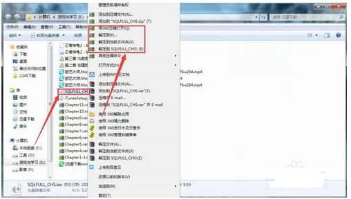 Win10系统如何打开iso文件？Win10系统打开iso文件的方法”