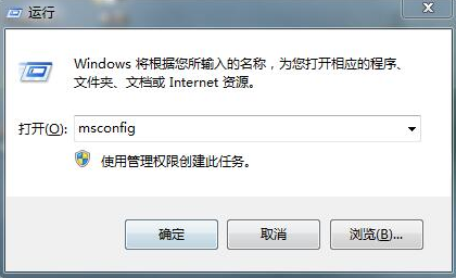 详细教您联网出现0x80070002错误怎么解决”