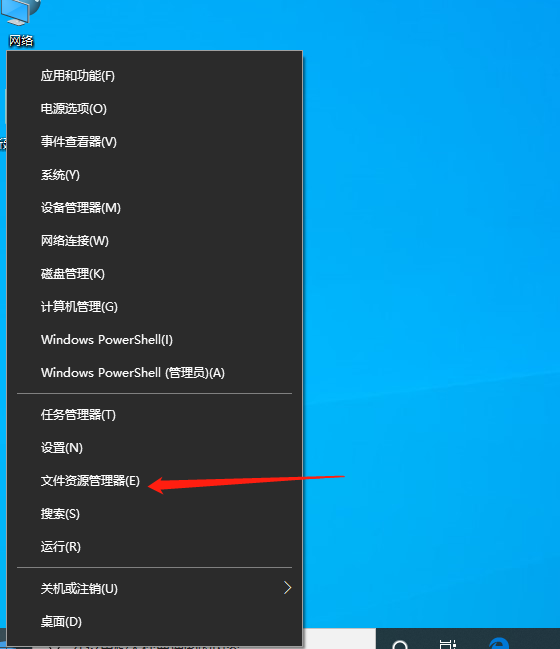 隐藏文件夹怎么显示”