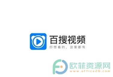 手机百搜视频软件怎么开启青少年模式”