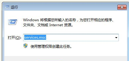 searchfilterhost.exe,详细教您SearchFilterHost.exe如何关闭”