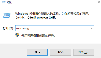 win7消除弹窗广告怎么操作”