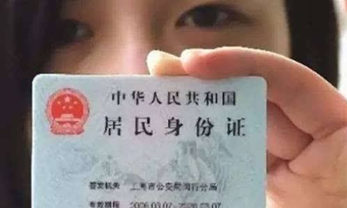 excel 如何根据身份证号自动匹配性别代码”