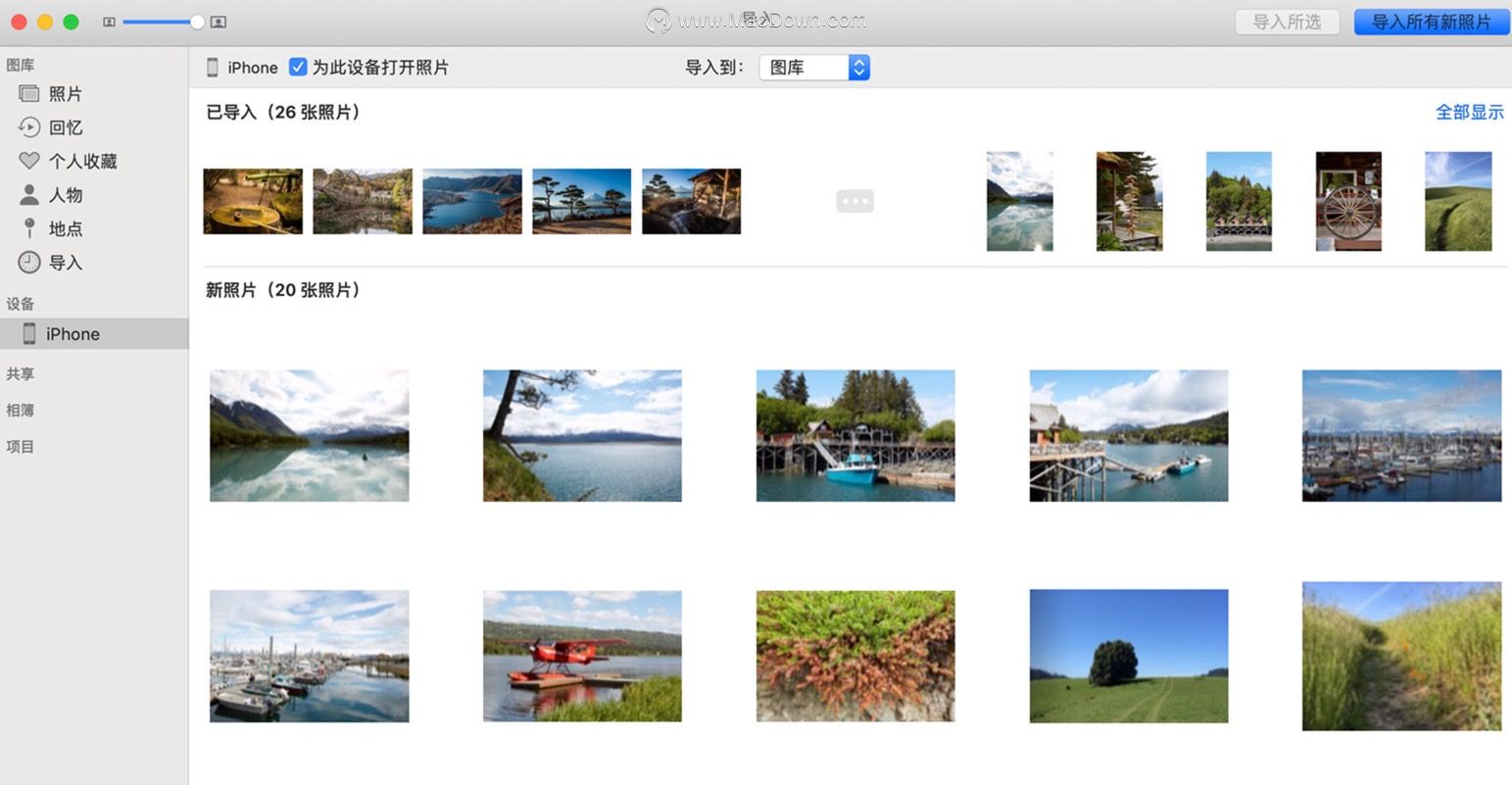 Mac新手教程：如何将照片和视频从 iPhone、iPad传输到Mac电脑上？