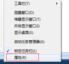 任务栏不显示打开的窗口 任务栏不显示打开的窗口