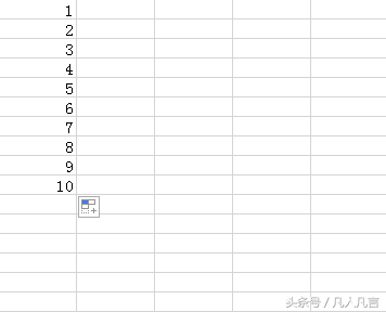 excel怎样利用Ctrl E快速填充功能批量添加单位或符号？”