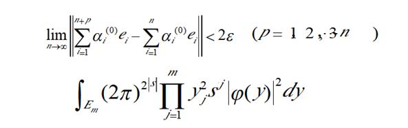 和你一起扒一扒 MathType 复杂单行数式的排列规则”