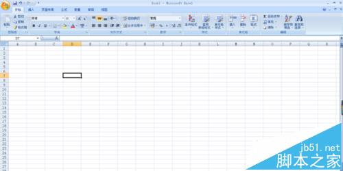 Excel2007怎么使用smartArt绘制循环图?”
