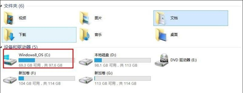 计算机提示丢失xinput13.dll怎么办？电脑丢失xinput13.dll解决教程”