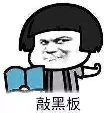 wps office怎么把水印去掉？”
