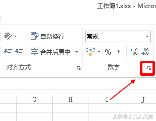 Excel中考试成绩60分以下，用红色标注；60分以上，用蓝色标注”