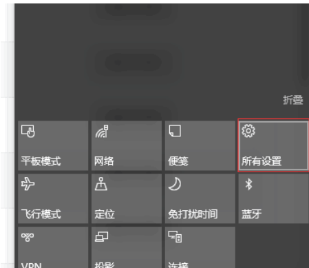 告诉你如何清理电脑垃圾文件”