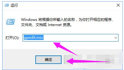 系统管理员设置了系统策略禁止进行此安装,详细教您系统管理员设置了系统策略禁止进行此安装”