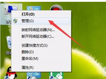 身份运行