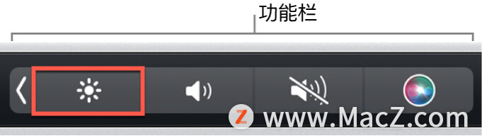 如何更改 Mac 显示器的亮度？”