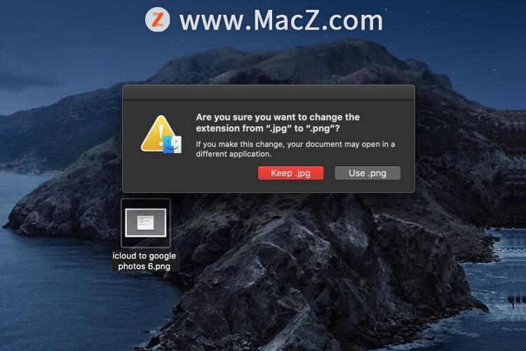 如何在Mac上禁用更改文件扩展名警告？”