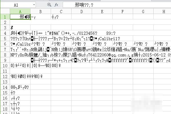 excel打开xls文件全是乱码怎么办?excel打开xls乱码的修复方法”