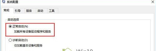 详解win10卡在欢迎界面怎么办”