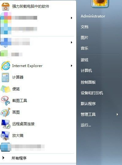 win7系统电脑怎么阻止弹窗广告