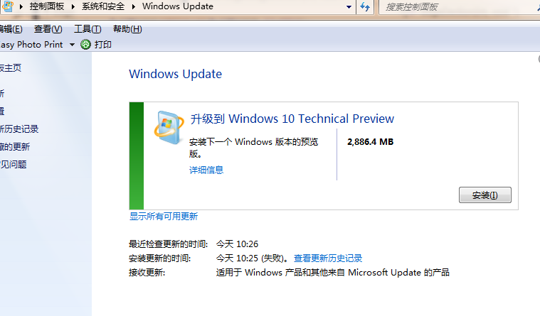 win10 win10