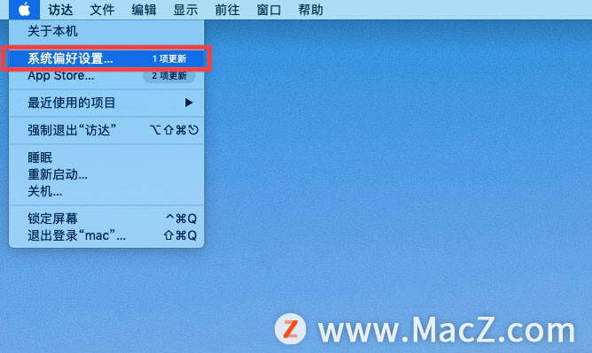在 MacBook 中如何将外置屏幕设置为主屏幕？”