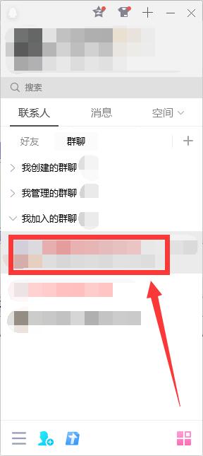 电脑qq截图怎么滚动截长图？电脑qq截图滚动截长图的方法”