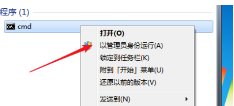 win7